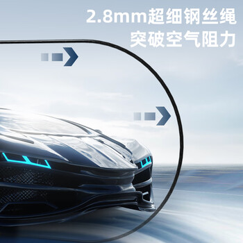 得力（deli）竞速跳绳学生成人畅快训练比赛中考试训练提速减肥跳绳