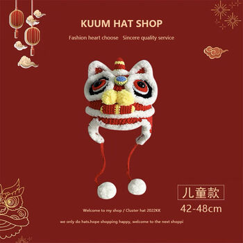 虎头帽价格报价行情- 京东