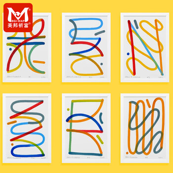 美邦祈富流淌涂鸦笔丙烯马克笔60ml油漆笔美术专用18mm防水DIY手绘插画圆头笔-玫瑰粉水彩笔美育