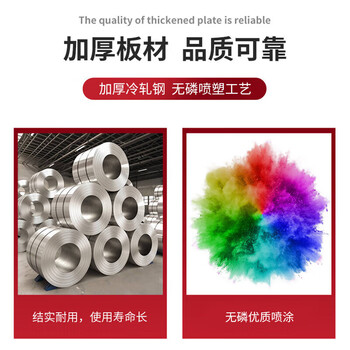 施尔福 微型消防柜消防站应急柜消防器材工具柜0.9×1.2米(不含器材) 施尔福 微型消防柜消防站应急柜消防器材工具柜0.9×1.2米(不含器材)