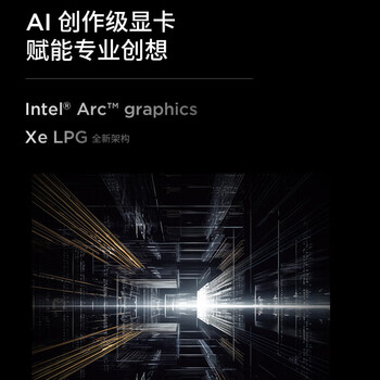 ThinkPadX1 Carbon AI 全新酷睿Ultra7 155H 14英寸全互联商务旗舰笔记本32G 2TB 2.8K 120HZ OLED 护眼 PC