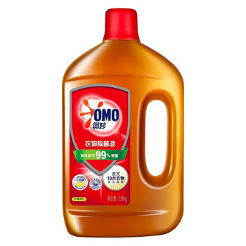 奥妙（OMO）柠檬除菌液1.8KG杀菌除螨衣物消毒+洗衣凝珠2颗