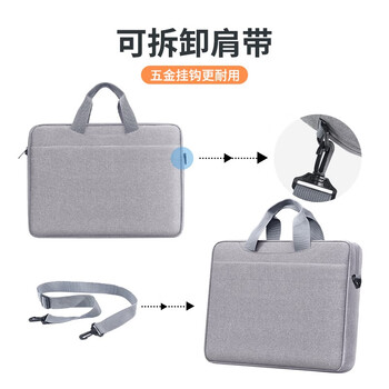 BUBM笔记本电脑包手提14英寸男适苹果MacBook华为商务出差电脑公文包