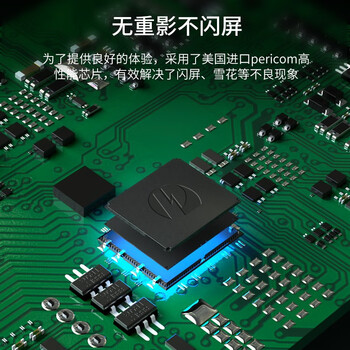 迈拓维矩（MT-viki）HDMI切换器五进一出电脑/PS4/机顶盒/投影仪HDMI高清切换屏幕共享器 MT-SW501-MH