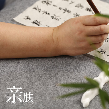 漢墨 卷装羊毛毛毡垫 书法国画耐磨加厚灰色120*240cm羊毛毛毡 文房四宝写毛笔字毛毡布桌布画毡