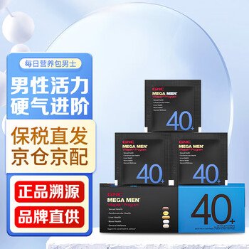 TXL - 天仙液Tian Xian Liquid - 优质营养品，为癌友及家人提供