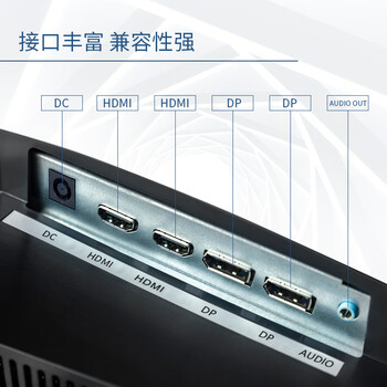 泰坦军团29.5英寸200Hz高刷1ms响应 WFHD带鱼屏 电竞游戏曲面屏1800R 21:9 准2K炒股票电脑显示器C30SK PRO