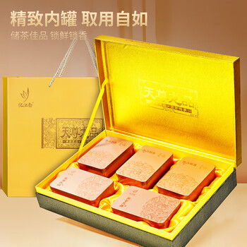 忆江南特级铁观音茶叶礼盒送人500g乌龙茶送父母长辈的礼物新天尊
