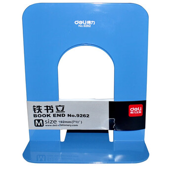 得力（deli）9262书立铁书立架办公室书隔创意书立书夹书靠书挡阅读架学生 蓝色2片/付 2付