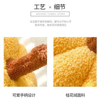 美物匠北欧ins风可爱南瓜抱枕毛绒创意客厅沙发靠垫床头装饰-白