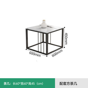 森菲亚 办公沙发三人位商务会客休息区接待洽谈办公室沙发茶几组合套装