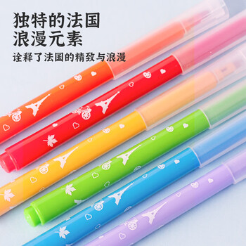 马培德（Maped）巨能画水彩笔 幼儿学生绘画彩色笔 初学美术彩绘涂鸦画笔 845071CH【36色/筒装】儿童美育礼物