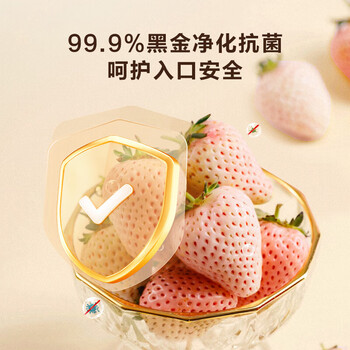 海尔（Haier）92升家用客厅办公室冷藏柜暖藏冰吧茶叶饮料水果蔬菜保鲜柜囤货小型冰箱