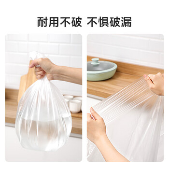 美丽雅一次性桌布160*160cm10张加厚长方形圆桌通用防水防油野餐台布罩