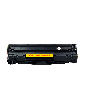 天威CC388A硒鼓适用惠普P1007 1008 1106 1108 M202 128 226 1136 1213 1216打印机黑色带芯片 商用装