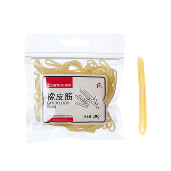 齐心(COMIX)30g袋装办公耐用弹力橡皮筋/橡胶圈/乳胶圈 办公用品工具B3512 齐心(COMIX)30g袋装办公耐用弹力橡皮筋/橡胶圈/乳胶圈 办公用品工具B3512