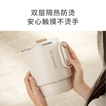 小质便携式烧水壶折叠316不锈钢电热水壶烧水杯旅行旅游出差保温一体全自动恒温小型一人煮水壶SA09S