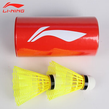 李宁（LI-NING）羽毛球尼龙球防风塑料羽球耐打不易烂 两只装 （随机颜色）