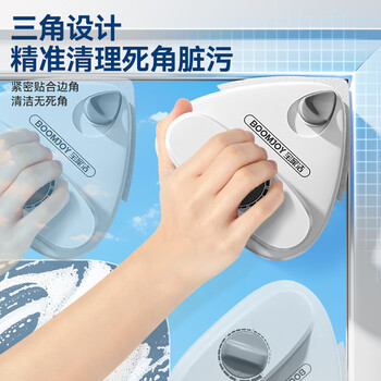 宝家洁擦玻璃神器高层窗外玻璃刮家用强磁双面擦家政保洁专用5-25mm 宝家洁擦玻璃神器高层窗外玻璃刮家用强磁双面擦家政保洁专用5-25mm