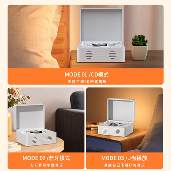 先科（SAST） SAST-2888 CD播放机 怀旧复古CD机便携式音箱光盘光碟音乐专辑播放器家用充电款可遥控