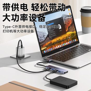 毕亚兹 USB3.0扩展坞转HDMI拓展坞转换器分线器 笔记本外置显卡投影仪电脑电视转接头同屏线视频连接线