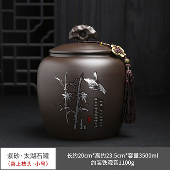 江建祥紫砂壶品牌及商品- 京东