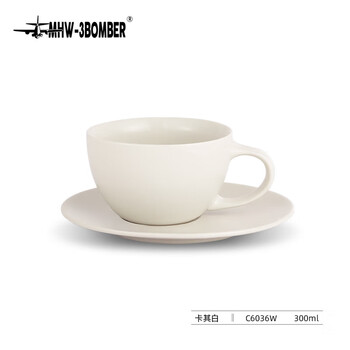MHW-3BOMBER轰炸机[礼物]陶瓷咖啡杯拿铁拉花杯杯碟ins复古高级感小众