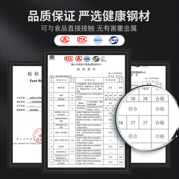 美厨（maxcook）316L不锈钢杯子 儿童喝水杯带盖宝宝牛奶杯双层茶杯200ml卡皮巴拉