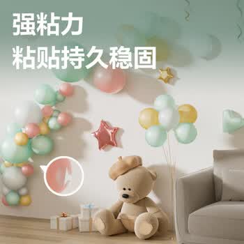 得力（deli）纳米点点胶 透明胶无痕胶 点状多功能双面胶贴 圆形直径15mm 144片/袋 JL708
