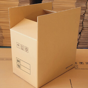 于字简特大号80*50*60cm 加厚办公搬家纸箱 会计档案文件箱五层瓦楞超大容量无开口密封款5个装 5315