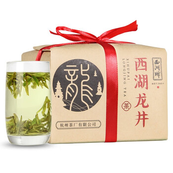 西湖2026新茶绿茶西湖龙井茶叶明前特级贰号200g纸包礼盒自己喝送礼品