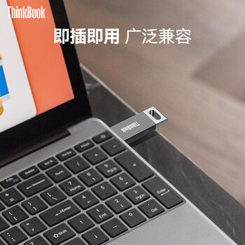 ThinkPad联想ThinkBook 8GB USB2.0 U盘 电脑u盘办公学习商务多功能大容量优盘车载U盘TSU10
