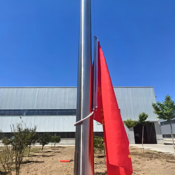 音米（yinmi）挂旗杆 户外不锈钢升降旗杆 国旗杆套杆 3号双杆1.28米+防风链