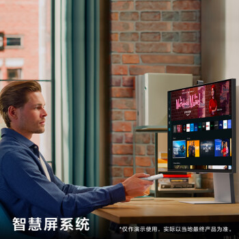 三星（SAMSUNG）27英寸 S90PC 5K分辨率专业绘图设计专用平面多功能显示器S27C902PAC