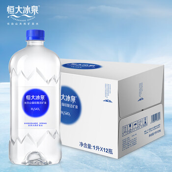 恒大冰泉长白山天然偏硅酸矿泉水 1L*12【热门商品】