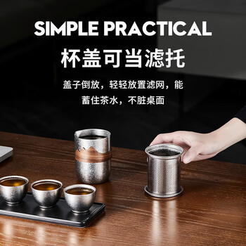 艾曼格（IMOGY）节日礼物纯钛便携茶具礼盒套装高档快客杯户外出差商务泡茶器
