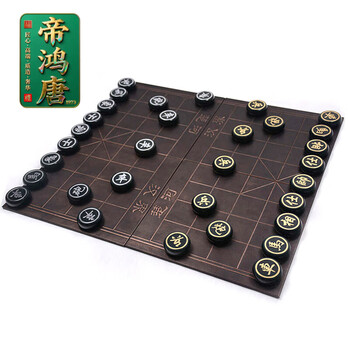 和田玉象棋价格报价行情- 京东