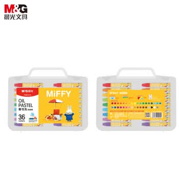 晨光（M&G）文具36色+1支易可洗学生丝滑油画棒儿童蜡笔幼儿画画涂鸦用品含削笔器礼物