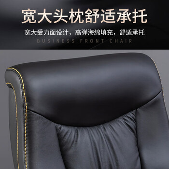 义利德实木会议椅中式办公椅老板椅带扶手大班椅班前椅将军椅A款