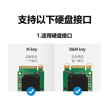 佳翼（JEYI）PCIE转接卡 兼容PCIe5.0/4.0/3.0 转M.2固态硬盘 NVMe扩展卡 PCIe X16/X4/X1转M.2 SSD硬盘套