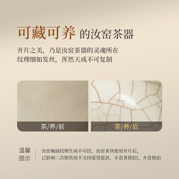 琦轩源陶瓷茶叶罐空罐密封罐存茶罐储存罐瓷罐储茶罐家用红绿茶普洱