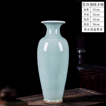 瓷器冰裂纹品牌及商品- 京东