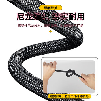 巴也 OBD2一分一转接线 16针全通电公对母汽车诊断延长线 0.3米 BY-M1F2X30