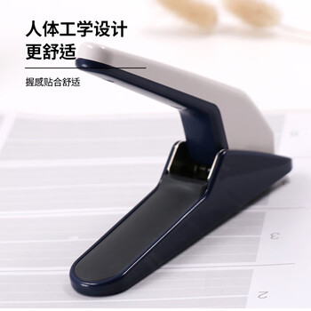 MAX美克司起钉器 桌面式重型取钉器拔钉器可起100页以内 RZ-3F蓝色