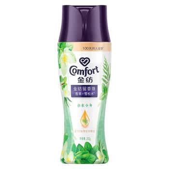 金纺 留香珠香草+雪松木 清香200G+留香珠25g*4袋（香型随机）护衣