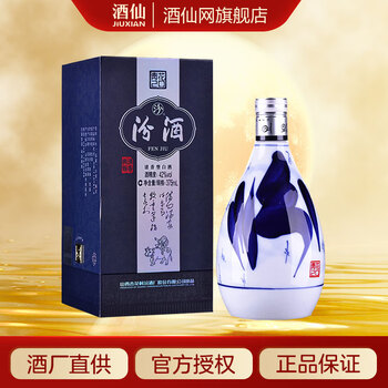 典雅清香汾酒价格报价行情- 京东