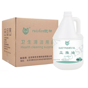 锐神尘推油清香防静电3.2L*4整箱养护大理石瓷砖地板家具牵尘增亮