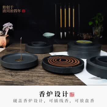 一得阁砚台文房四宝用品多功能带盖端砚墨池原石砚台可储藏墨汁墨盒砚池火锅砚-春山谷雨（四寸）
