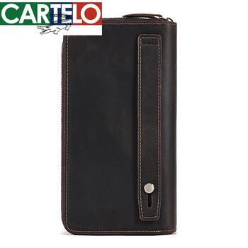 卡帝乐鳄鱼(cartelo)真皮长款钱包男士卡包男款拉链多卡位手包大容量