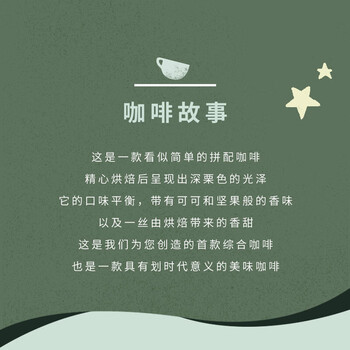 星巴克Nespresso胶囊咖啡10颗 特选综合中度烘焙黑咖啡 新老包装随机发